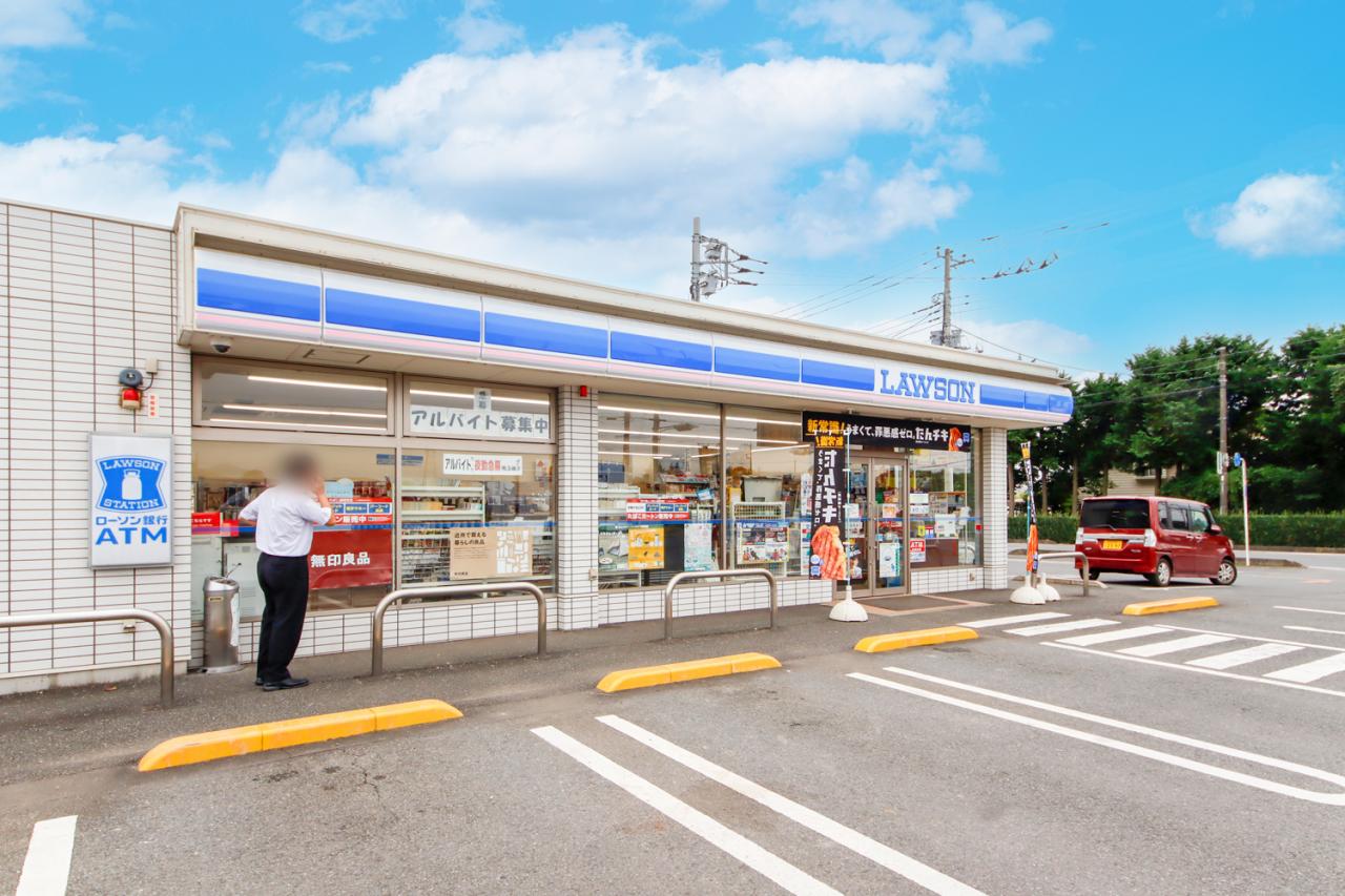ローソン 日高旭ヶ丘店