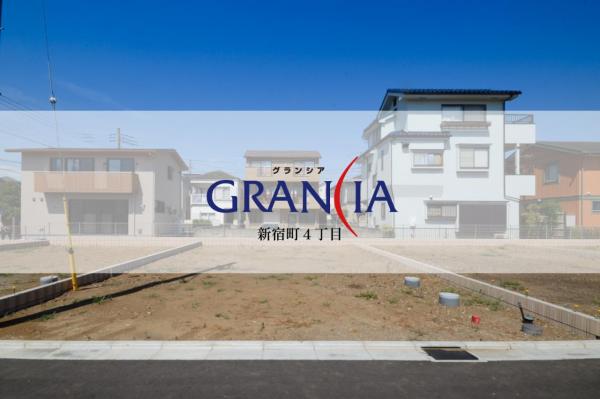 土地 川越市新宿町4丁目 東武東上線川越駅 2,950万円