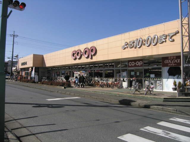 コープみらい コープみずほ台店