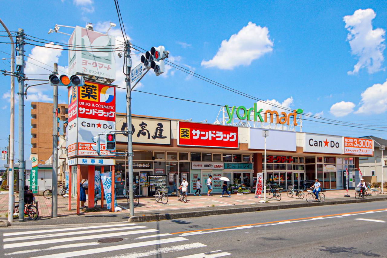 ヨークマート 入間店