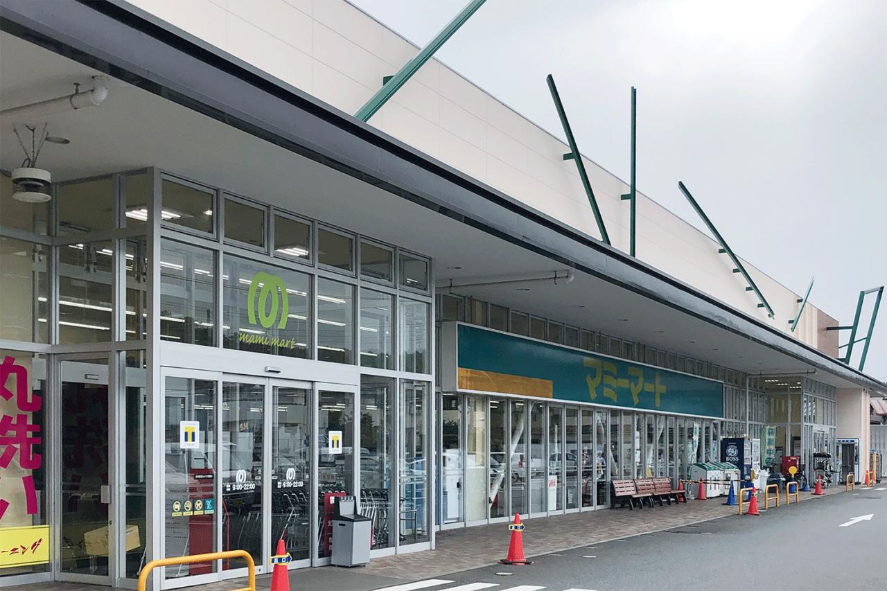 マミーマート 金子店