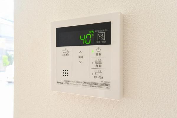 【価格変更／住協新所沢支店の現地販売会開催中】入間市扇台6丁目 新築分譲住宅 その他設備(専用部)