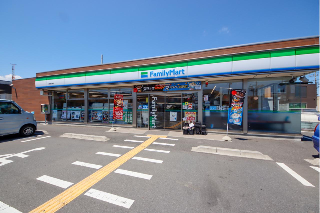 ファミリーマート 入間扇町屋店