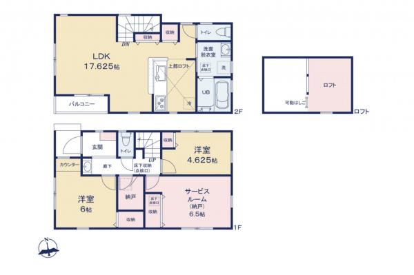 【８月おすすめ物件】板橋区高島平4丁目　新築一戸建て 間取り図