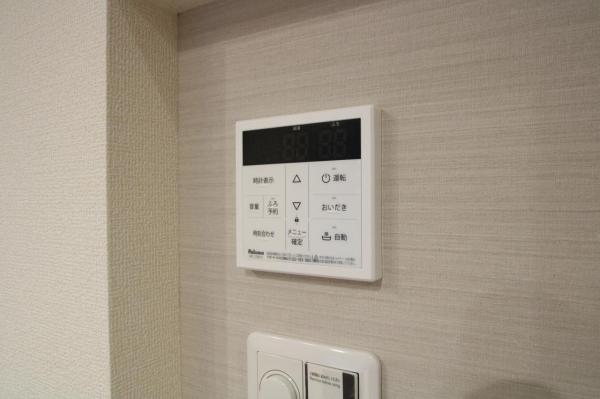 【８月おすすめ物件】板橋区高島平4丁目　新築一戸建て 
