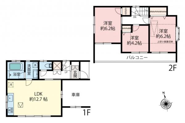 中古一戸建て ふじみ野市水宮 東武東上線ふじみ野駅 2,499万円