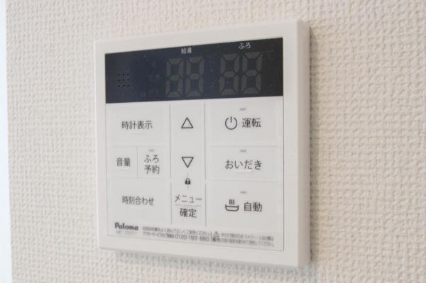 新座市栄5丁目　新築一戸建て 発電・温水設備(専用部)
