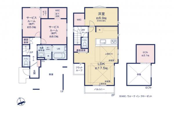 杉並区上荻3丁目　新築一戸建て 間取り図