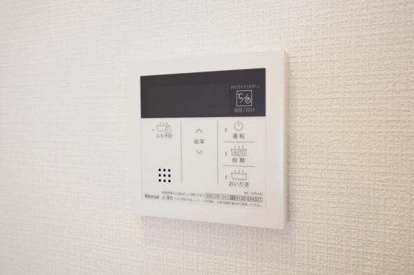 ～早春感謝！価格格変更物件～　レクセル朝霞　4階 