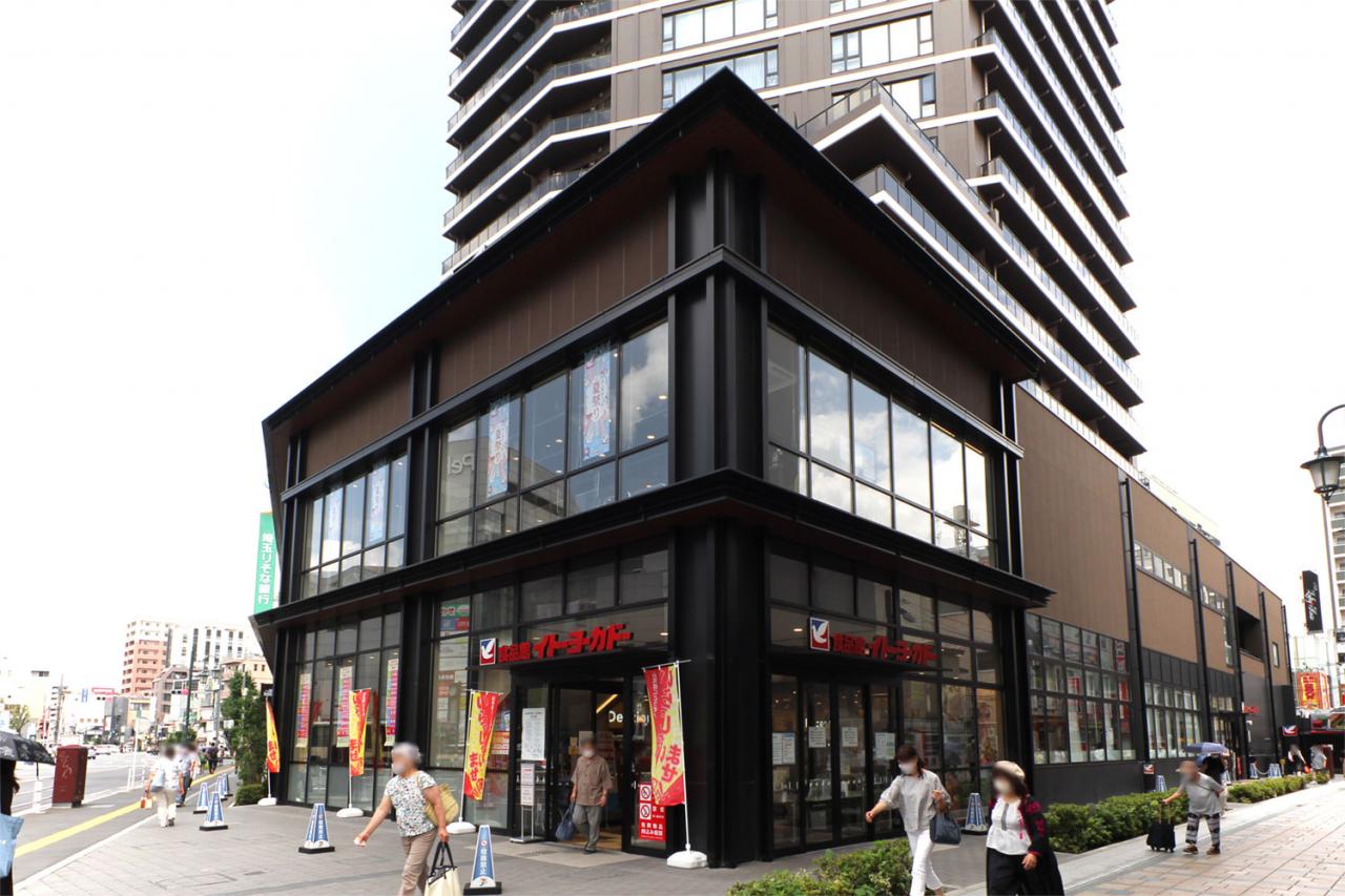 イトーヨーカドー 食品館川越店