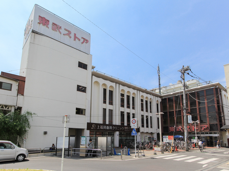 東武ストア 上福岡店