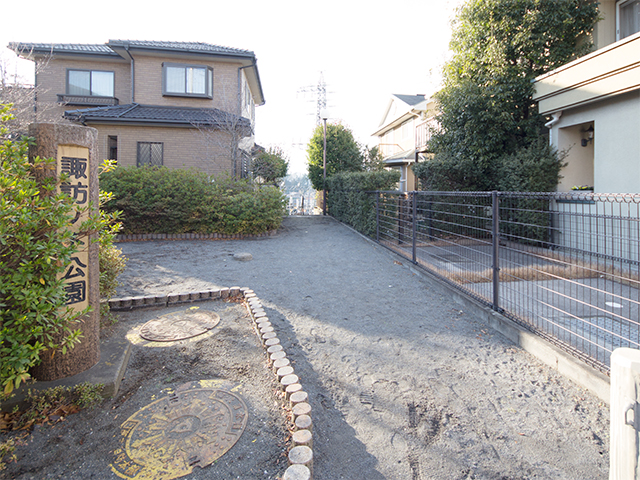 諏訪ノ下公園