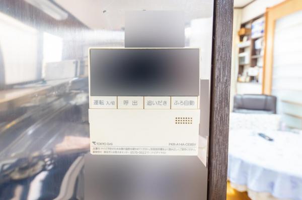 【住協のお預かり物件】東久留米市八幡町1丁目　中古一戸建て 