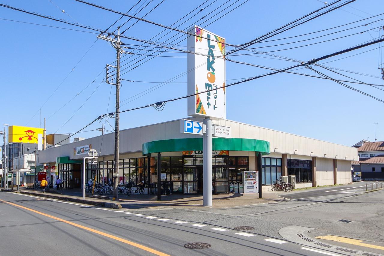 ラコマート上安松店