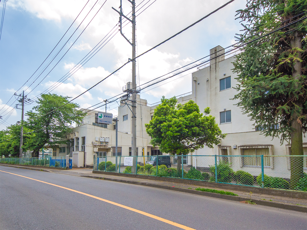 飯能市立精明小学校