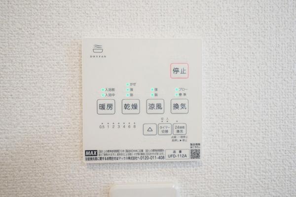 川越市小仙波2丁目　新築一戸建て 冷暖房・空調設備(専用部)