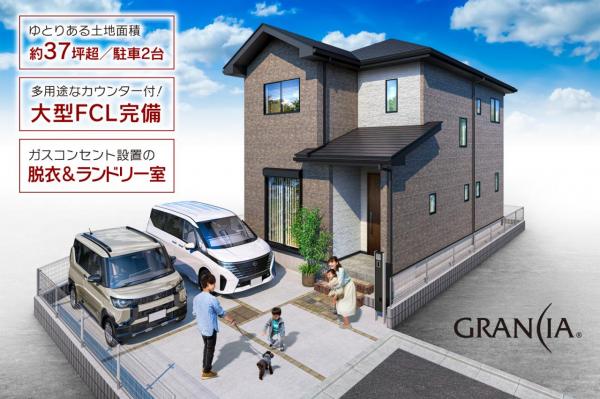 新築一戸建て 所沢市小手指町２丁目 西武池袋線小手指駅 5,380万円