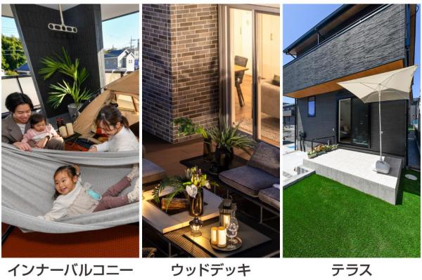 【敷地40坪超】グランシア所沢小手指南 ～7家族の新街区～ 建物プラン例（外観写真）