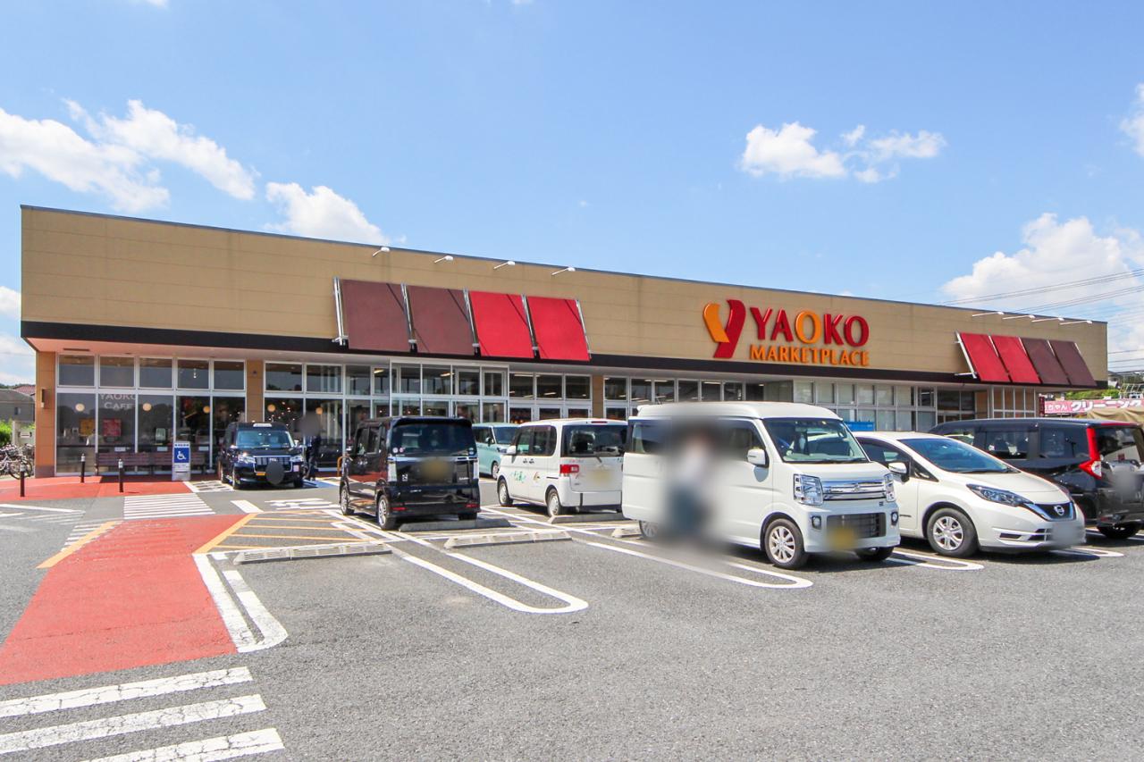ヤオコー 所沢椿峰店