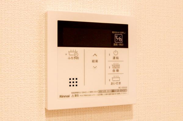 セザール上井草　1階 発電・温水設備(専用部)