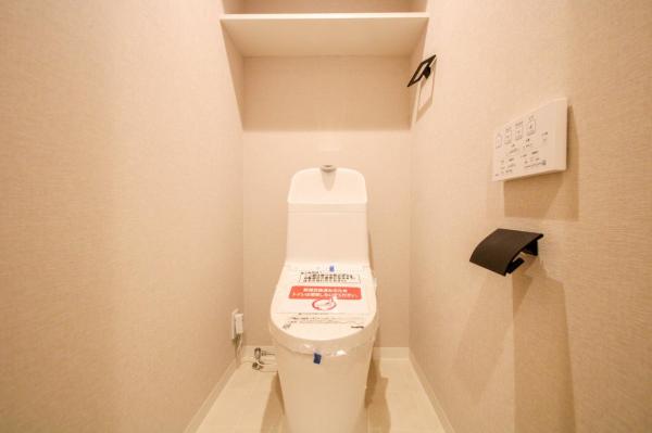 セザール上井草　1階 トイレ