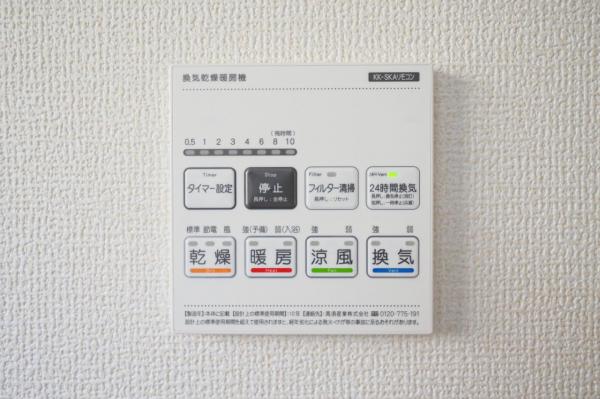 【駅徒歩15分・LDK19.5帖】富士見市渡戸3丁目　新築一戸建て 冷暖房・空調設備(専用部)