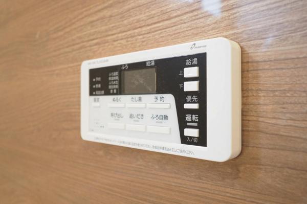 【駅徒歩15分・LDK19.5帖】富士見市渡戸3丁目　新築一戸建て 発電・温水設備(専用部)