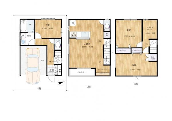 新座市野火止1丁目　新築一戸建て 間取り図
