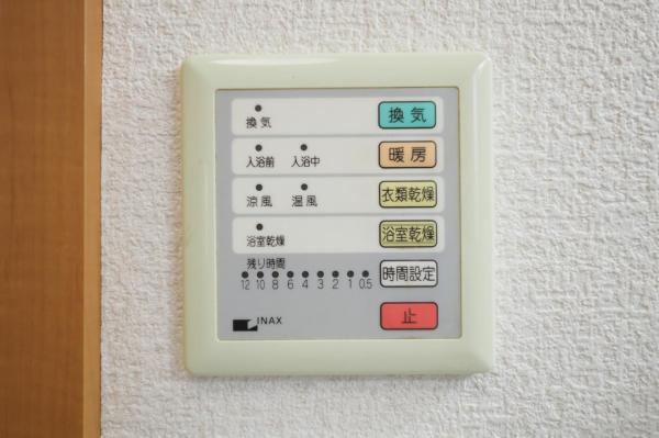 所沢市向陽町　中古一戸建て その他設備(専用部)