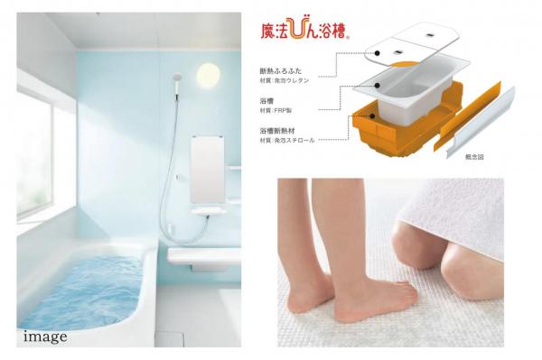 【南庭／3台駐車可】グランシア入間　～宮前町5期～　新築一戸建て その他設備(専用部)