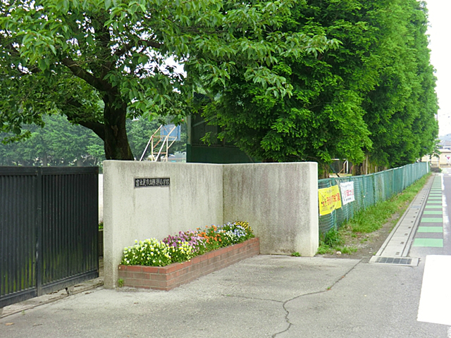 富士見市立勝瀬小学校