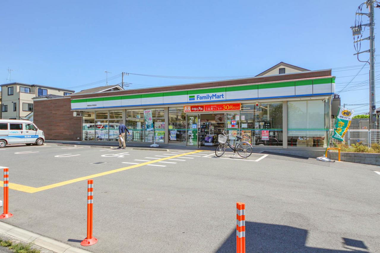 ファミリーマート 飯能加治小学校前店