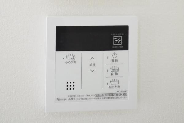 【おかげさまで最終分譲！】狭山市狭山台４丁目　新築一戸建て 