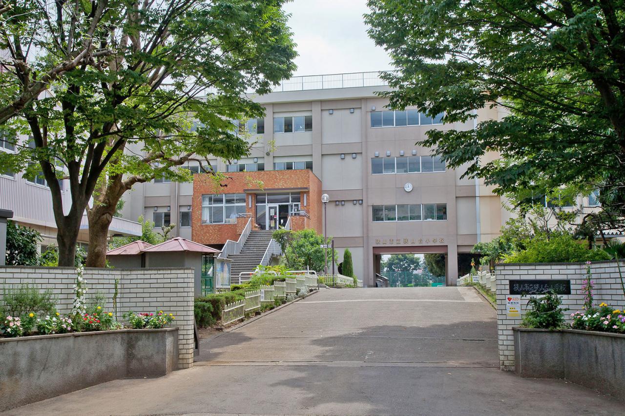 狭山市立狭山台小学校