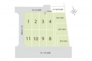 土地 飯能市大字双柳958-3(付近、カーナビ) 西武池袋線元加治 