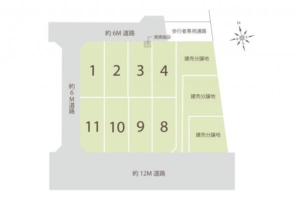 土地 飯能市大字双柳 西武池袋線元加治駅 1,880万円