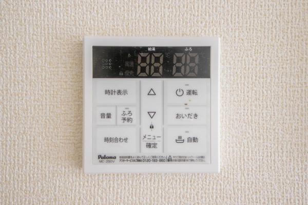 狭山市大字堀兼　新築一戸建て 発電・温水設備(専用部)