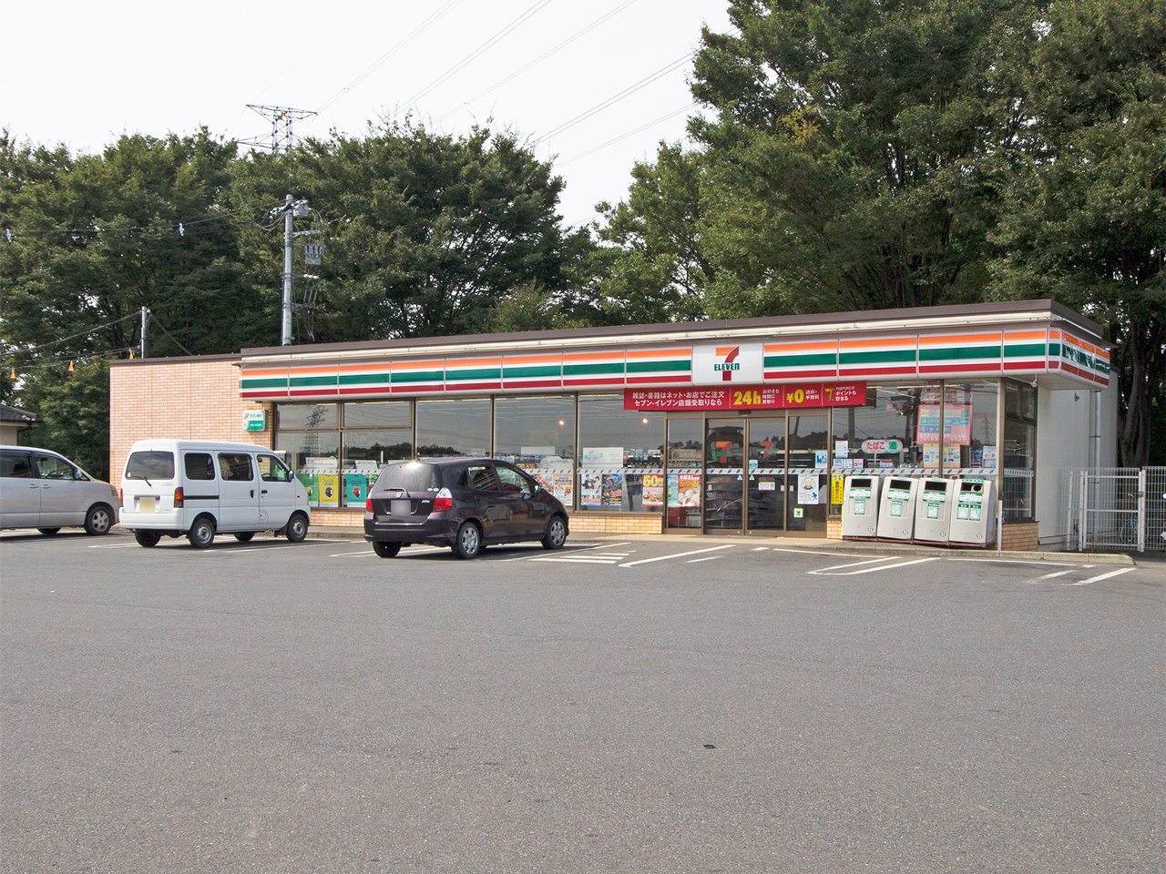 セブン-イレブン 狭山堀兼バイパス店