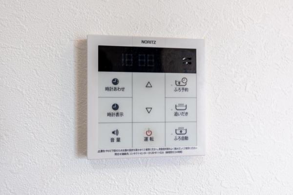 【駅徒歩14分／住協だけのお預かり物件】鶴ヶ島市五味ケ谷　中古一戸建て 発電・温水設備(専用部)