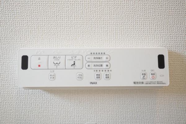 所沢市上新井2丁目　新築一戸建て トイレ