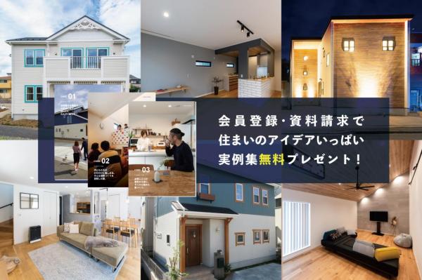 【自由設計・セミオーダー住宅対応】グランシアふじみ野　北野２丁目2期 