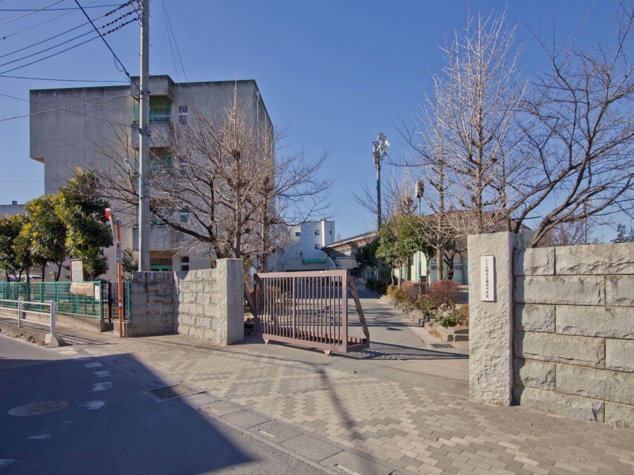 市立葦原中学校