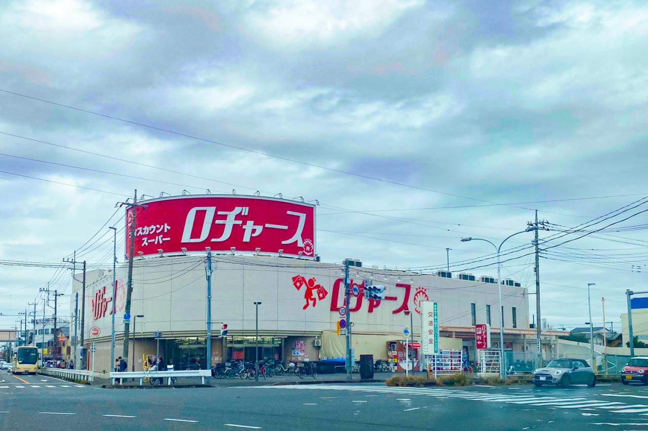 ロヂャース川越