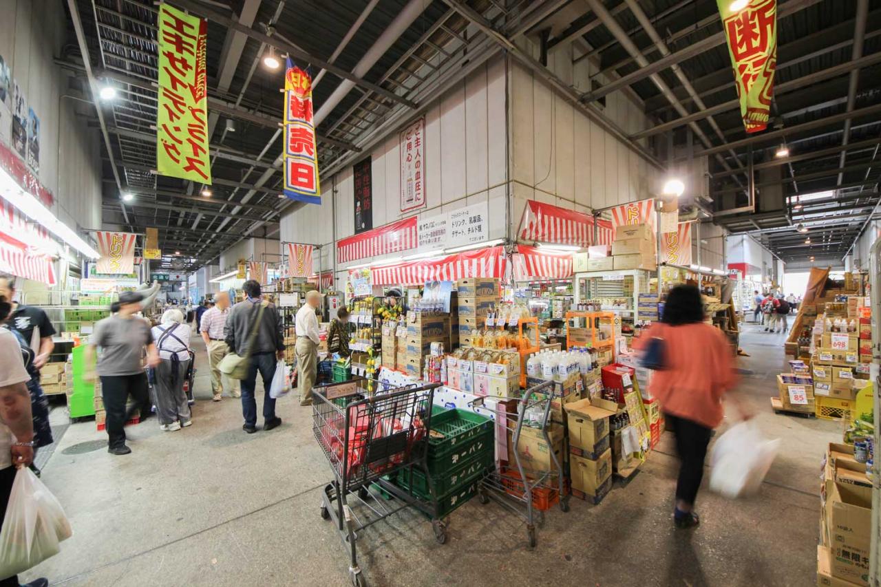 川越総合卸売市場