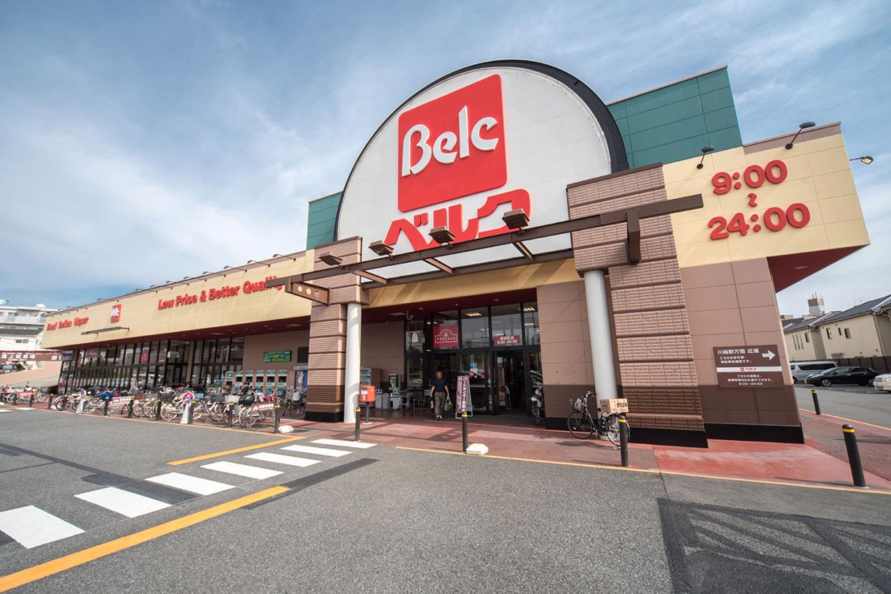 ベルク川越東田町店