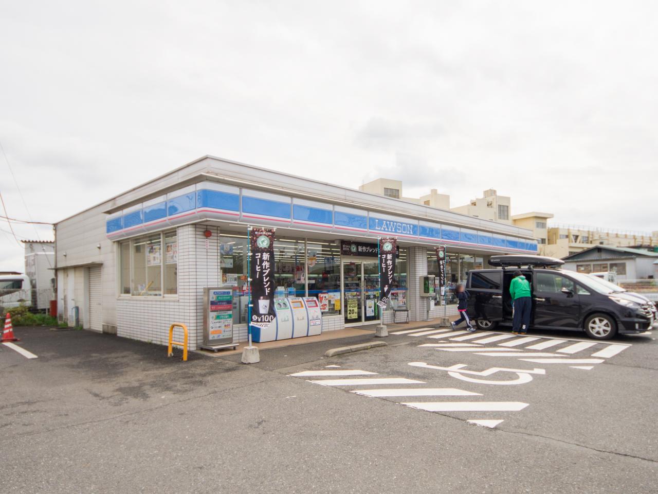 ローソン 所沢三ヶ島三丁目店