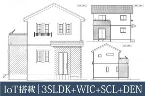 新築一戸建て 狭山市富士見１丁目3340番29 西武新宿線狭山市駅 54800000