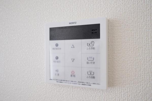 狭山市中央1丁目　新築一戸建て 発電・温水設備(専用部)