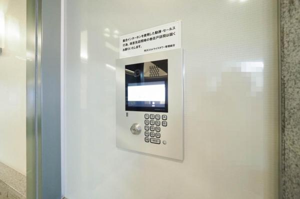 所沢スカイライズタワー　27階 防犯設備(共用部)