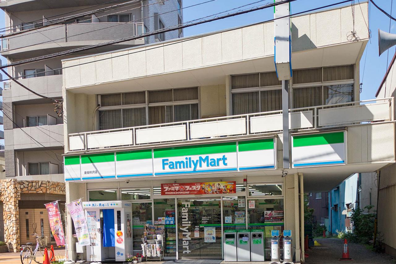ファミリーマート 妻屋所沢店